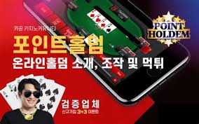 카지노 보너스 종류, 활용법, 주의사항과 전략 카지노 보너스 종류, 활용법, 주의사항과 전략